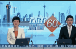 养老有了综合服务中心，社区阿姨喜大普奔
