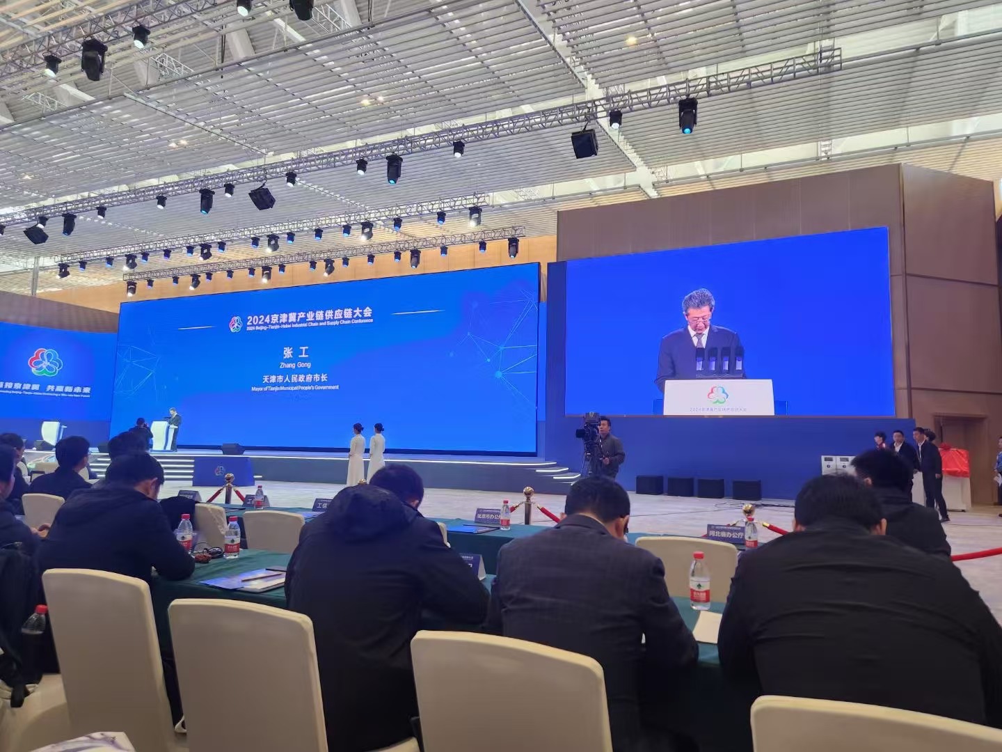20241211014805313 威客电竞·VKGAME(中国区)官方网站
