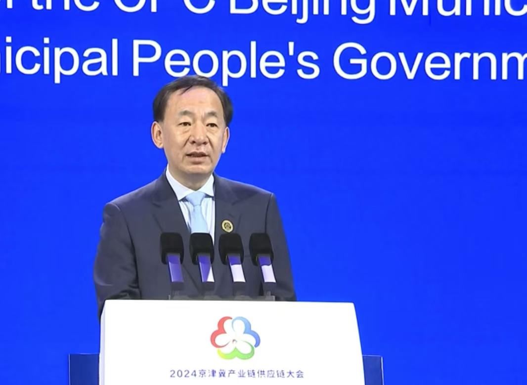 20241211014855525 威客电竞·VKGAME(中国区)官方网站