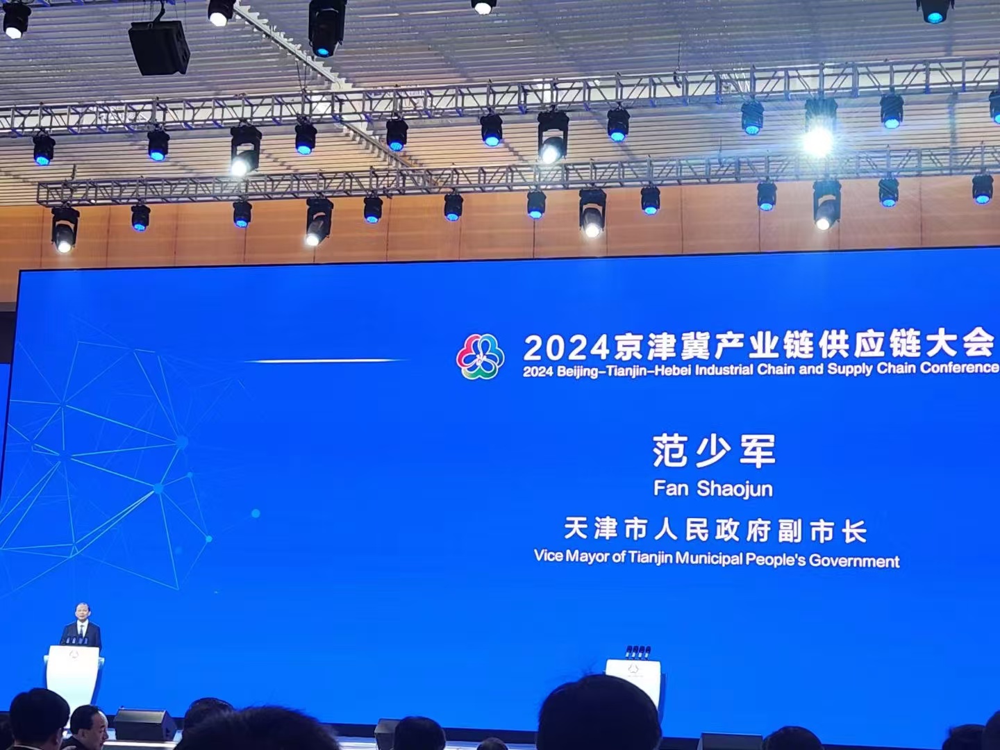 20241211015009550 威客电竞·VKGAME(中国区)官方网站