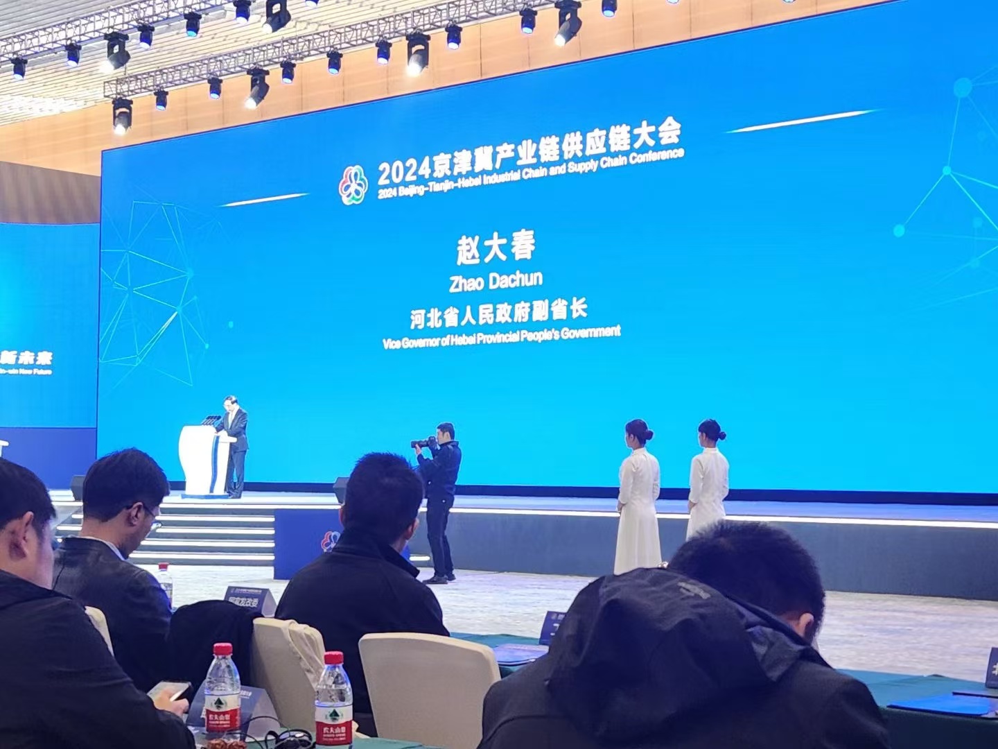 20241211015059220 威客电竞·VKGAME(中国区)官方网站