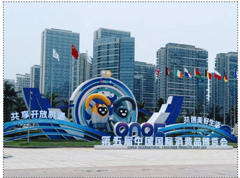 20250423042801576 威客电竞·VKGAME(中国区)官方网站